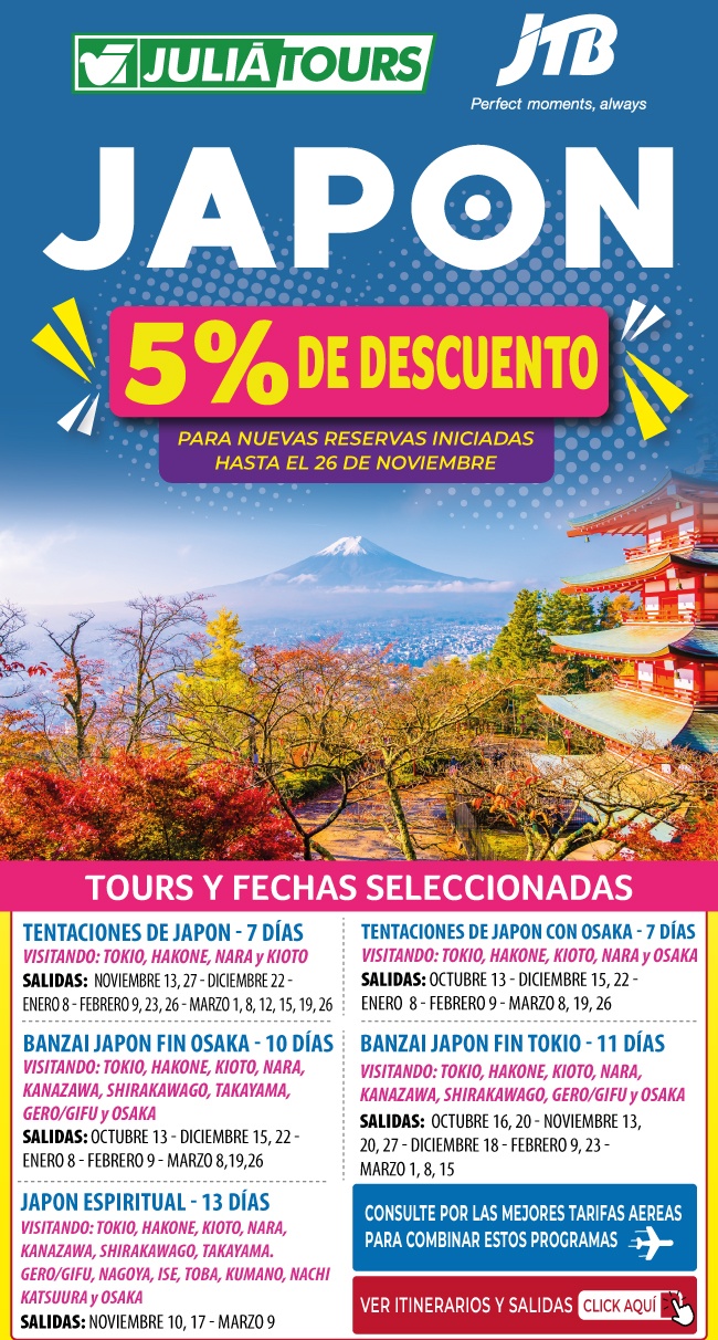 Japon 5 De Descuento En Tours Selectos