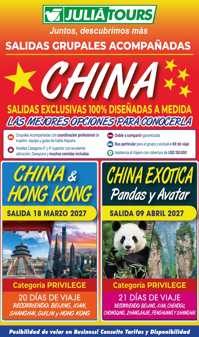 Salidas Grupales Acompanadas A China 2027 China Hong Kong 18 Marzo Chi