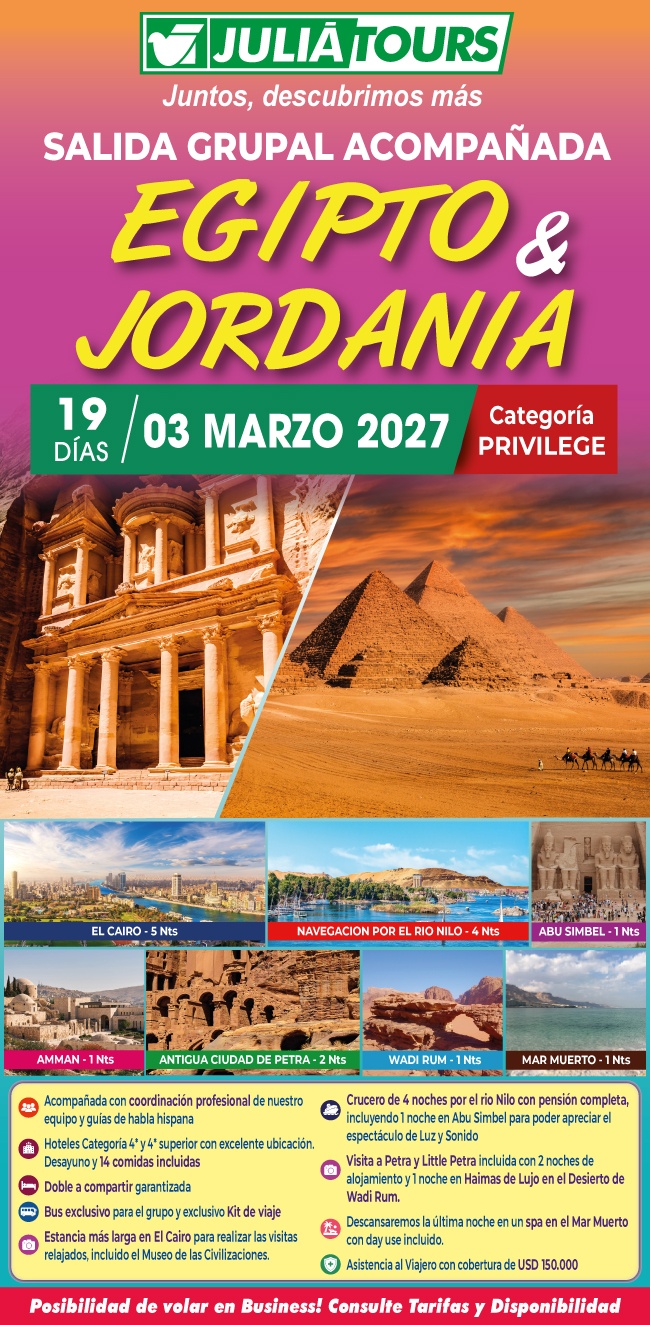 Egipto Jordania Salida Grupal Acompanada 3 De Marzo 2027