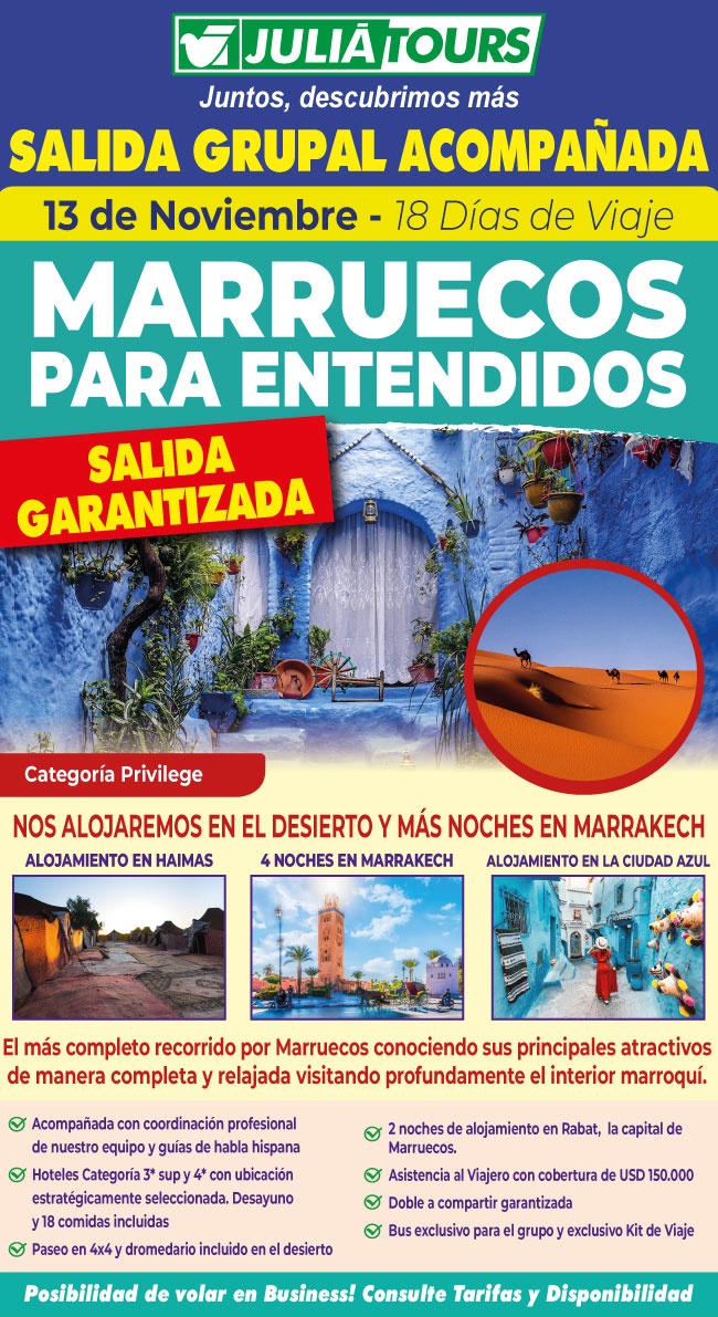 Salida Grupal Marruecos Para Entendidos 13 De Noviembre